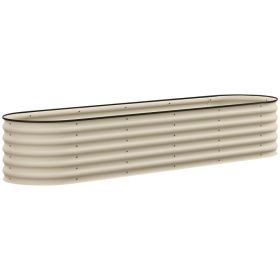 7.9' x 2' x 1.4' Galvanized Raised Garden Bed Kit, Metal Planter Box with Safety Edging, Cream (Option: Cream White-625x485x175 mm)